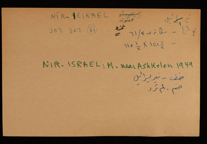 A Paper Clipping Documenting the Spelling of 
