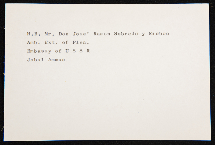 قصاصة توثق عنوان دون جوس رامون من سفارة روسيا الاتحادية الكائنة في جبل عمان، الأردن