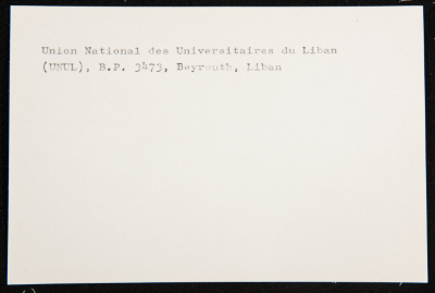 A Paper Clipping Documenting the Address of the Union National des Universitaires du Liban (UNUL), Lebanon