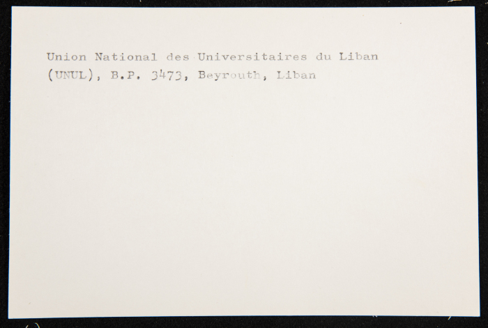 A Paper Clipping Documenting the Address of the Union National des Universitaires du Liban (UNUL), Lebanon