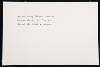 نعمة سمعان؛ رئيس أساقفة الكنيسة الكاثوليكية الرومانية، عمان