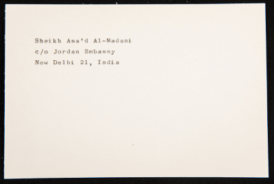 قصاصة توثق عنوان الشيخ أسعد المدني من السفارة الأردنية في الهند