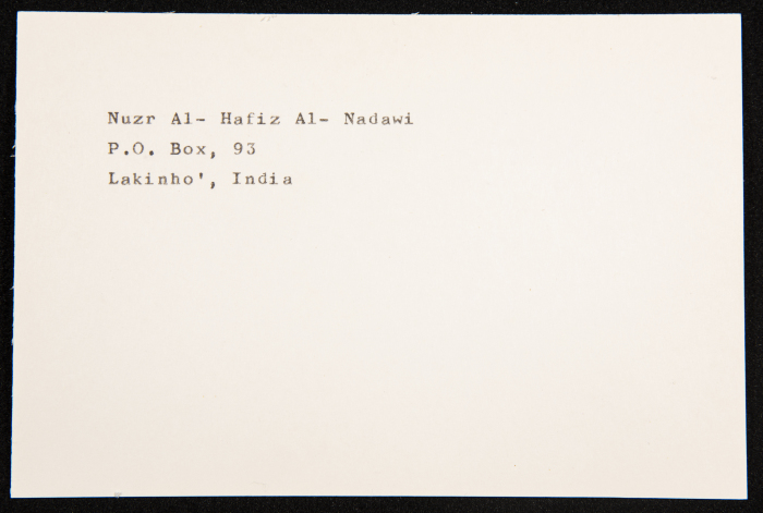 قصاصة توثق عنوان نُذر الحافظ الندوي، الهند