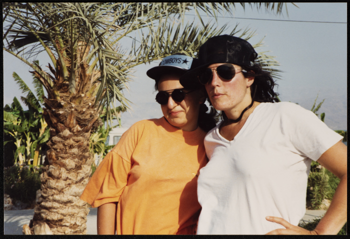 رحلة مجموعة مسرحية جميلة والوحش من عشتار إلى البحر الميت عام 1993