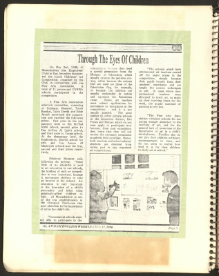 "Through the Eyes of Children", a Newspaper Clipping, al-Awdah English Weekly, May 1986