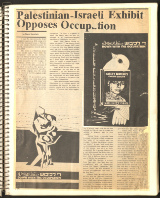 "Palestinian-Israeli Exhibit Opposes Occupation", a Newspaper Clipping, 1987