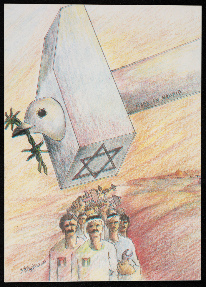 A Painting by Artist Adnan az-Zubaydy 