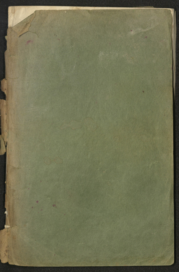 The Arab College Quarterly, Vol 18 Issue No 4, July 1938