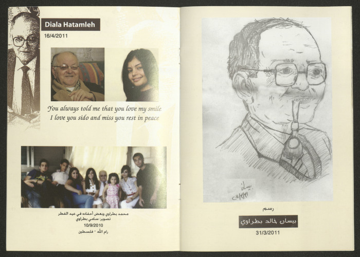 A Book On Mohammad Khalid Batrawi  