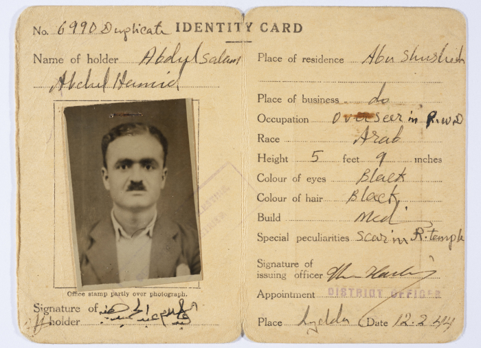 Abdul Salam Abdul Hamid ID Issued by the British Mandatory Government of Palestine, 1944 
