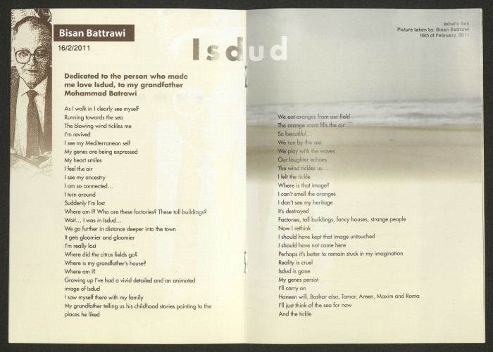 A Book On Mohammad Khalid Batrawi  
