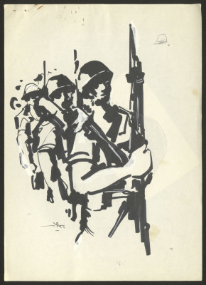 "For Those We Fight For", a Poem from the "I Grow Up Under the Sun