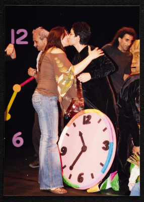 A Photograph of the Cast Party of al-Midan Theatre