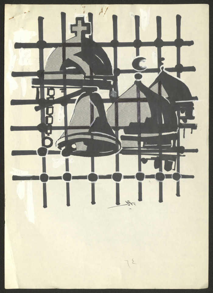  قصيدة بعنوان 