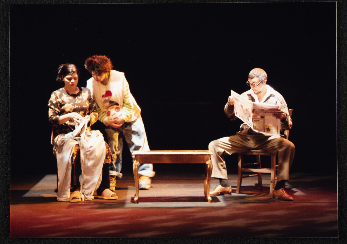 A Photograph of the 