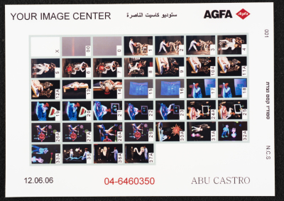 Photographs Capturing the Theatrical Performance "Ṣah Ṣah ", al-Midan Theatre 