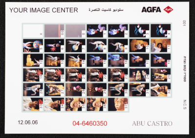 Photographs Capturing the Theatrical Performance "Ṣah Ṣah ", al-Midan Theatre 