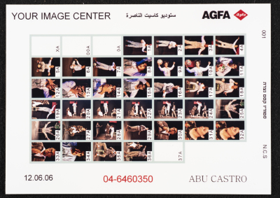 Photographs Capturing the Theatrical Performance "Ṣah Ṣah ", al-Midan Theatre 