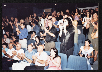 A Photograph of the Audience During the Theatrical Performance "Junun", al-Midan Theatre 