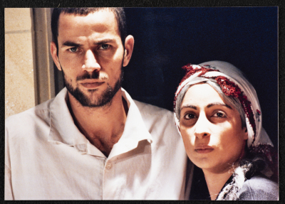 A Photograph of Arin ʿĀbde and Ṣaleh Bakry at the Rehearsal of 