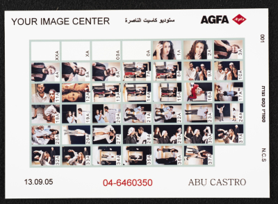 Photographs Capturing the Theatrical Performance "Junun", al-Midan Theatre 