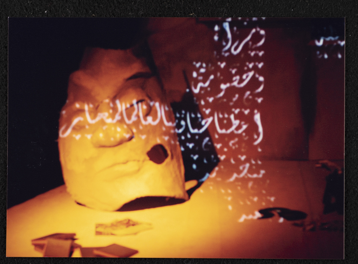 لقطة لشكل خشبة المسرح الذي أقيمت عليه مسرحية غيوم في رحلة جبلية، لمسرح الميدان 2005	

