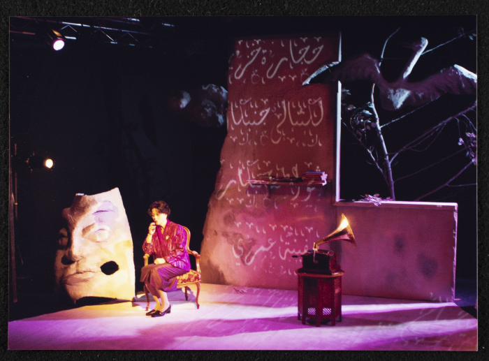 A Photograph of Salwa Naqara During the Theatrical Performance of 