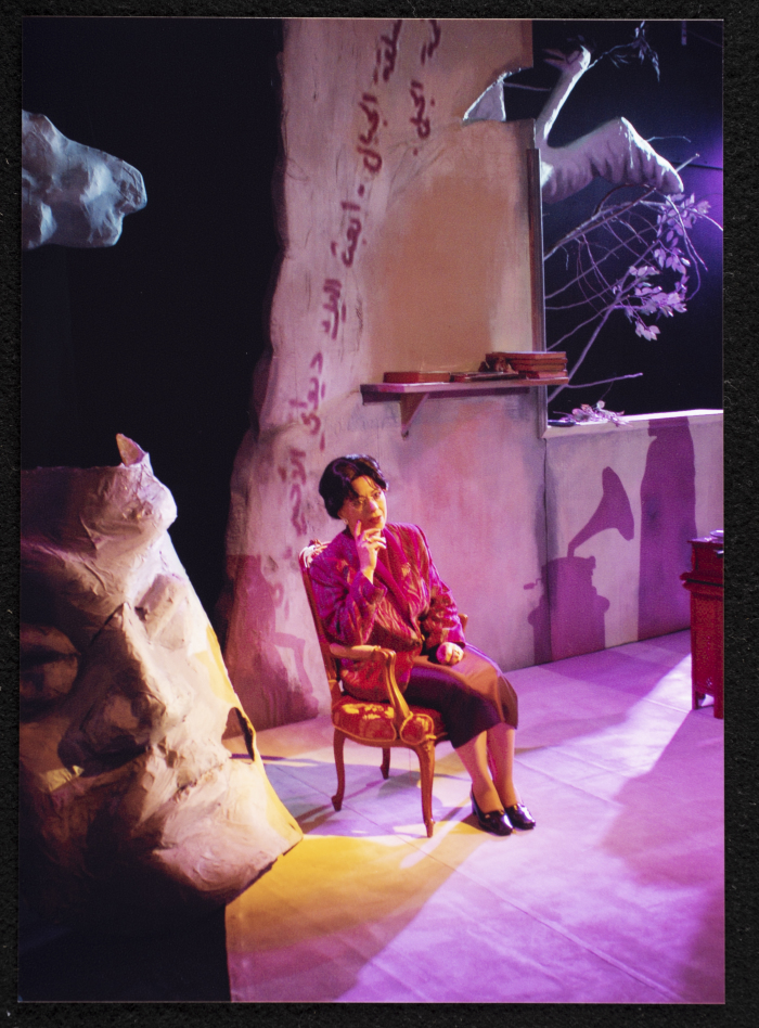 A Photograph of Salwa Naqara During the Theatrical Performance of 