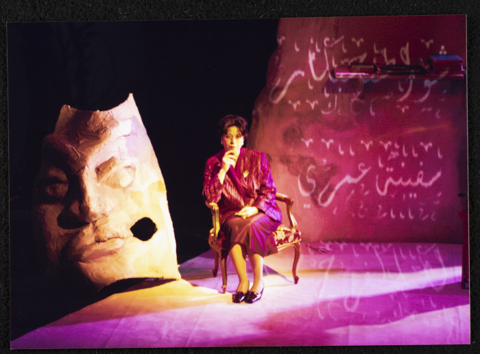 A Photograph of Salwa Naqara During the Theatrical Performance of 