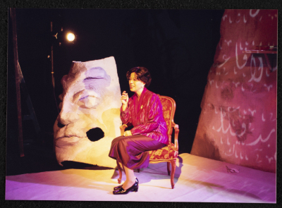 A Photograph of Salwa Naqara During the Theatrical Performance of 