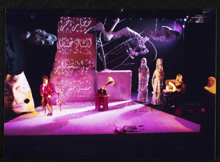 A Photograph of Salwa Naqara During the Theatrical Performance of 