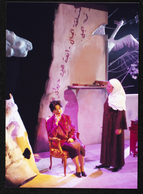 A Photograph of Salwa Naqara and Sanaʾ Salhab During the Theatrical Performance of "Ghuyum Fi Rihla Jabaleya", al-Midan Theatre 
