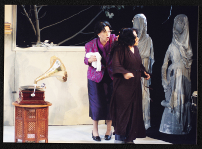A Photograph of Salwa Naqara and Sanaʾ Salhab During the Theatrical Performance of "Ghuyum Fi Rihla Jabaleya", al-Midan Theatre 
