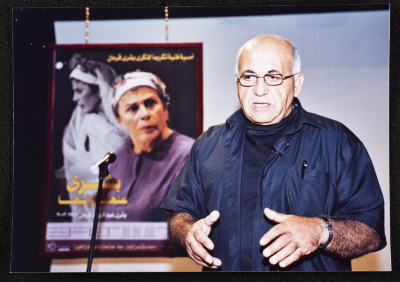 Salman Natour Delivering a Speech at the Memorial Service in Honor of Bushra Qaraman, 2002