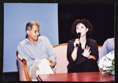 A Photograph of Salwa Naqara, and Riyad Maṣarweh at the Memorial Service Held in Honour of Actress Bushra Qaraman	