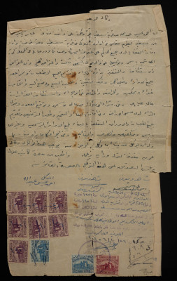 A Warrant Issued by Ahmad Isa Abdullah, Sabastia Village 