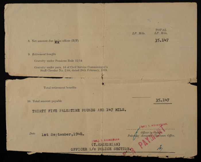 Payment Voucher for Abdel-Aziz Yasine Hiwwari, 1 September 1948