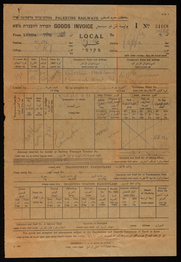 Goods Invoice Issued by Palestine Railways