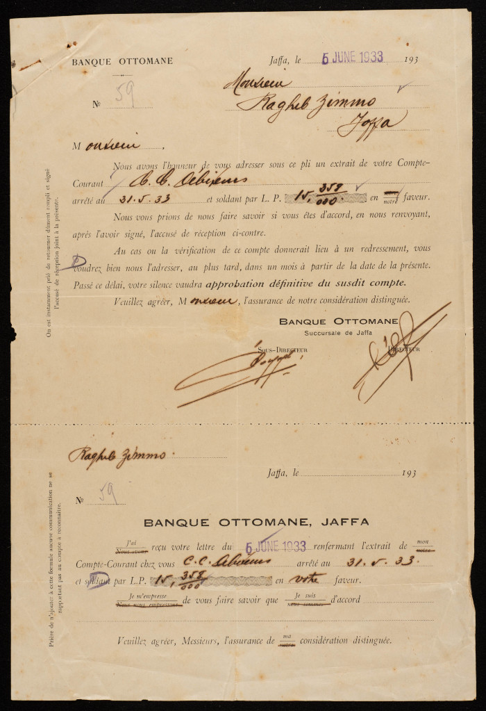 A Financial Document from the Ottoman Bank in Jaffa 