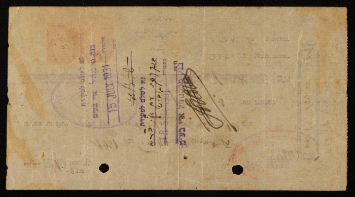 A Cheque by a Jewish Bank in Palestine