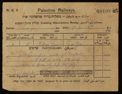 A Movement Statement by the Palestine Railways