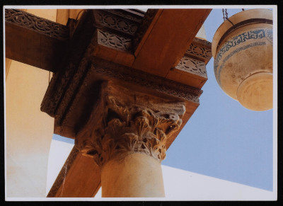 A Photograph of a Pillar 