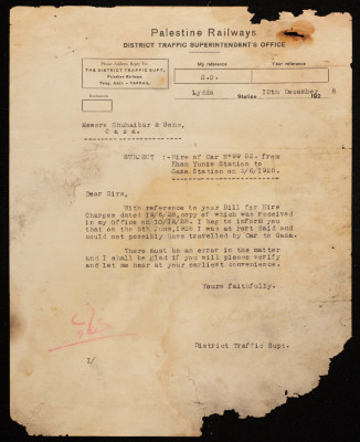 A Letter from the District Traffic Superintendent at the Lod Railway Station