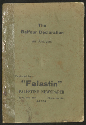 "The Balfour Declaration, an Analysis", a Book 