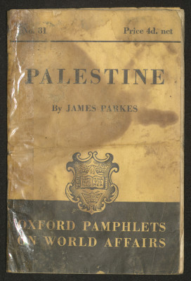 دفتر بعنوان: فلسطين