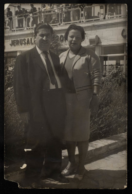 A Photograph of Mahmud Yaʿish and His Wife Suʿad Yaʿish by the Jerusalem Airport 