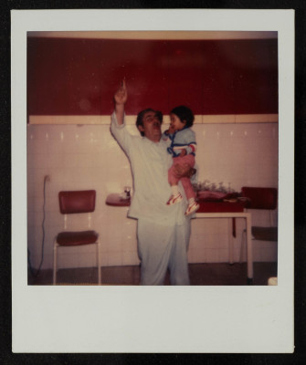 A Photograph of Mahmud Yaʿish with His Son Eyad Yaʿish 