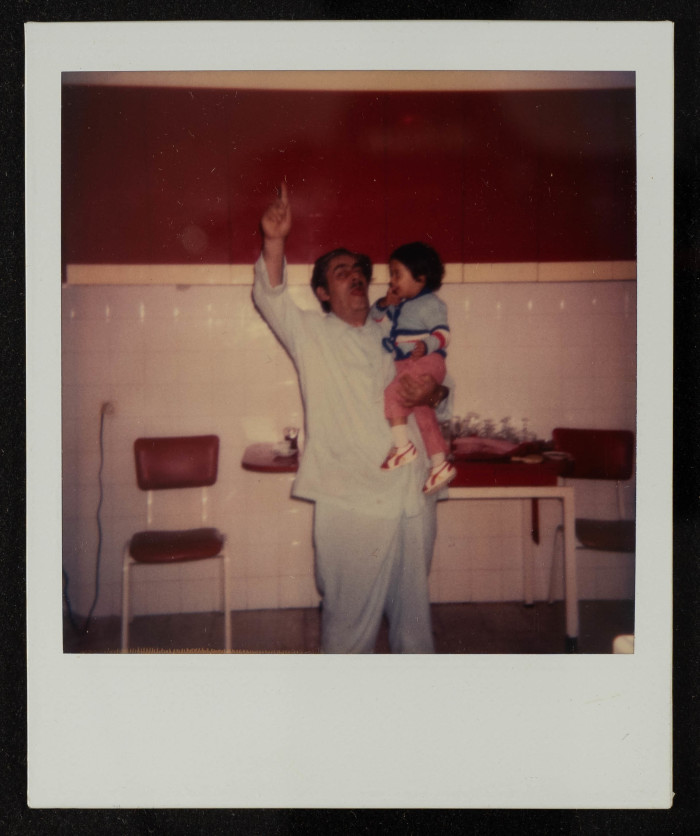 A Photograph of Mahmud Yaʿish with His Son Eyad Yaʿish 