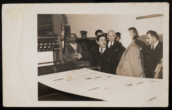 A Photograph of Mahmud Yaʿish with Jordanian Minister Fadel ad-Dalqamuny
