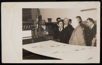 A Photograph of Mahmud Yaʿish with Jordanian Minister Fadel ad-Dalqamuny
